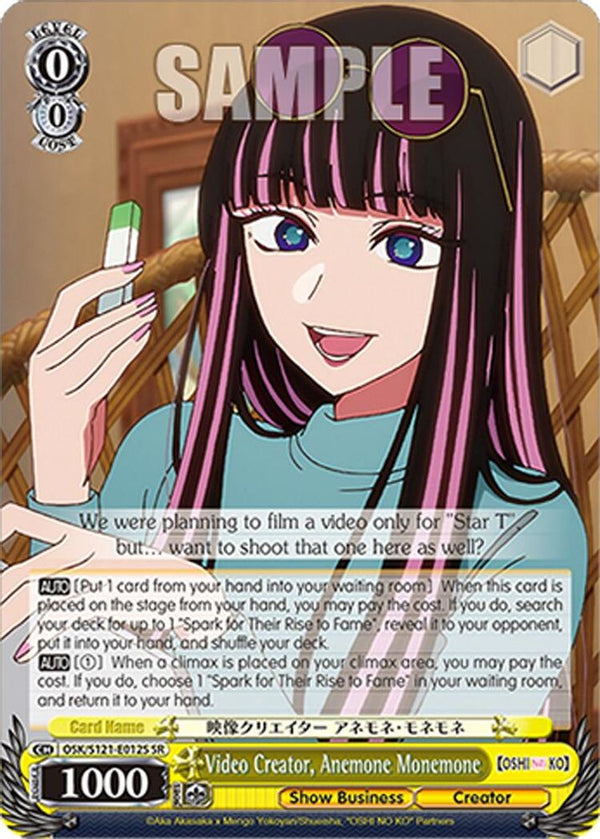 Video Creator, Anemone Monemone (SR) - OSK/S121-E012SSR - Super Rare