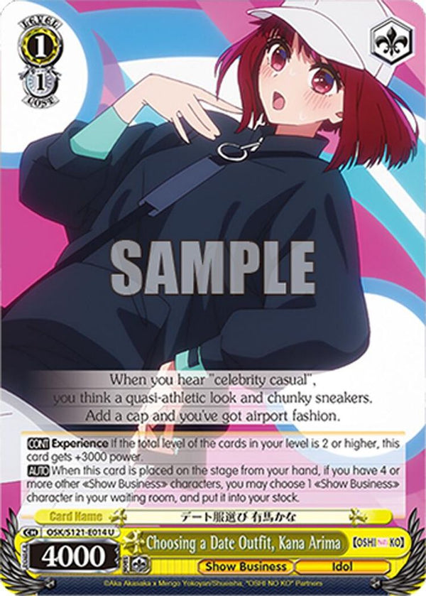 Choosing a Date Outfit, Kana Arima - OSK/S121-E014U - Uncommon