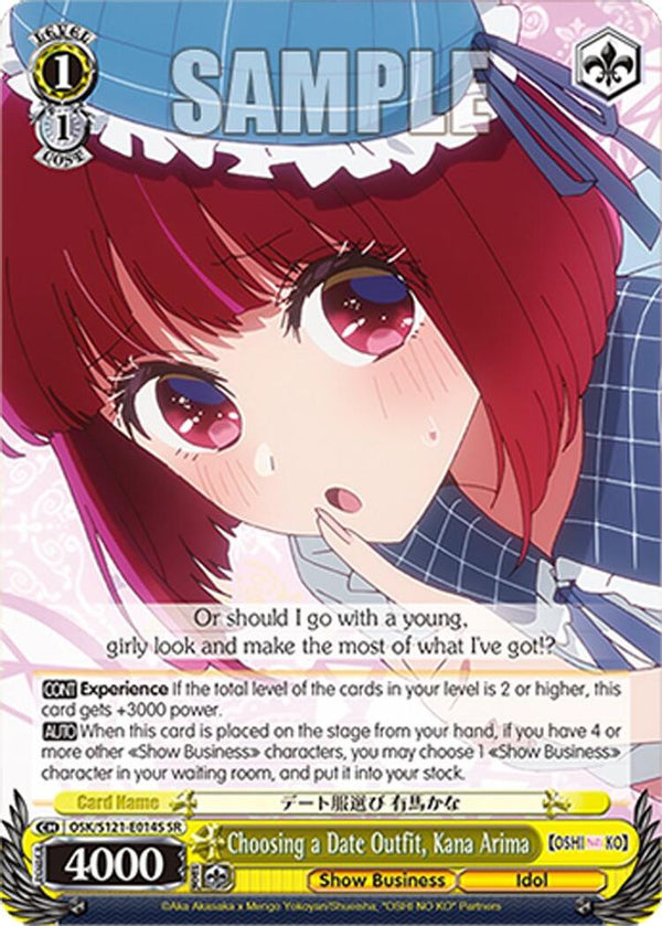Choosing a Date Outfit, Kana Arima (SR) - OSK/S121-E014SSR - Super Rare