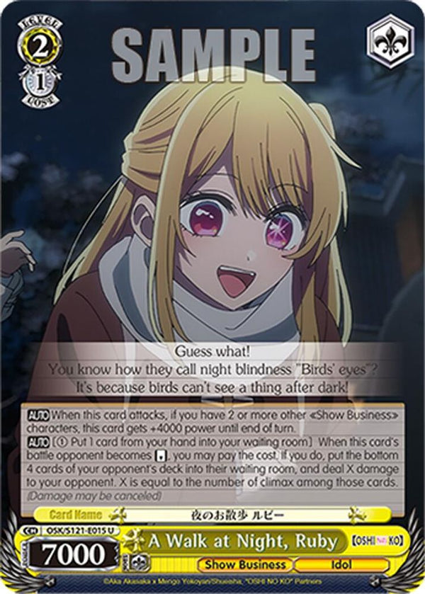A Walk at Night, Ruby - OSK/S121-E015U - Uncommon