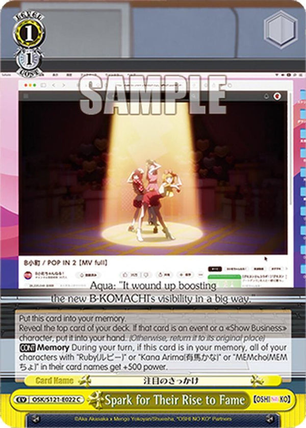 Spark for Their Rise to Fame - OSK/S121-E022C - Common