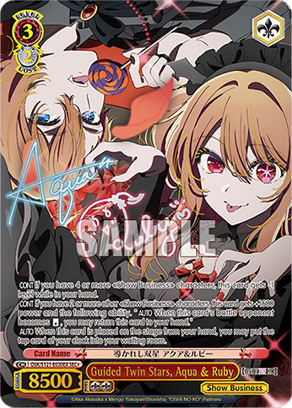 Guided Twin Stars, Aqua & Ruby (SEC+) - OSK/S121-E030EXSEC+ - Secret Rare Plus
