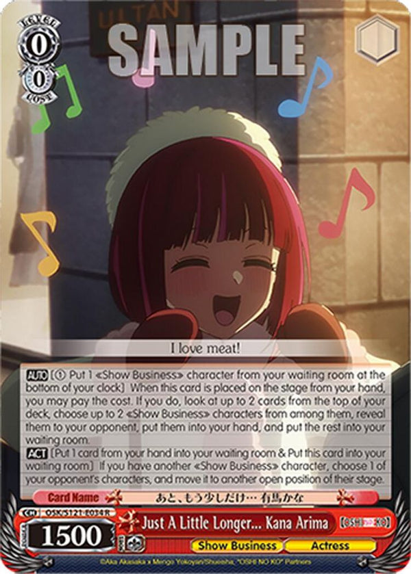 Just A Little Longer... Kana Arima - OSK/S121-E034R - Rare
