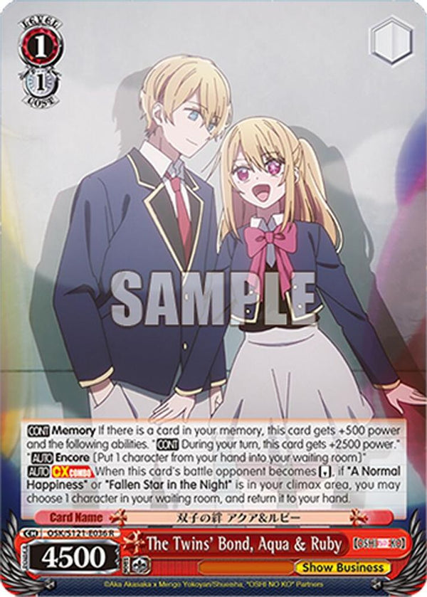 The Twins' Bond, Aqua & Ruby - OSK/S121-E036R - Rare