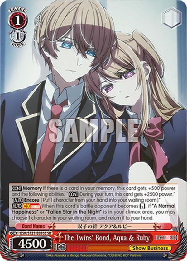 The Twins' Bond, Aqua & Ruby (SR) - OSK/S121-E036SSR - Super Rare