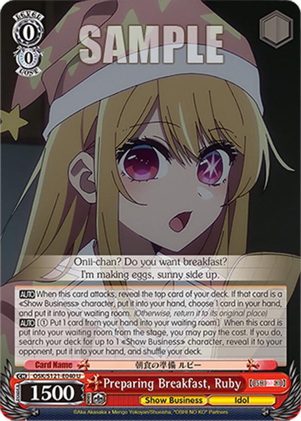 Preparing Breakfast, Ruby - OSK/S121-E040U - Uncommon