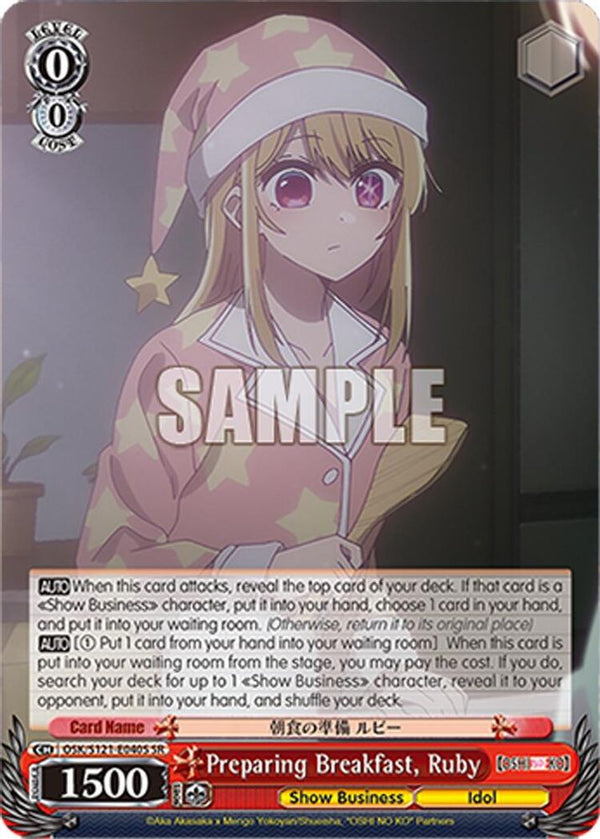 Preparing Breakfast, Ruby (SR) - OSK/S121-E040SSR - Super Rare