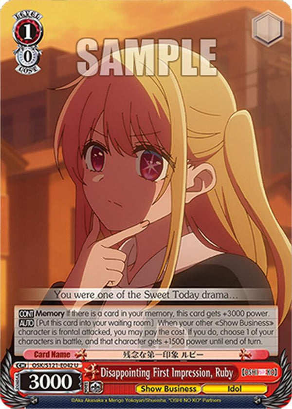 Disappointing First Impression, Ruby - OSK/S121-E042U - Uncommon