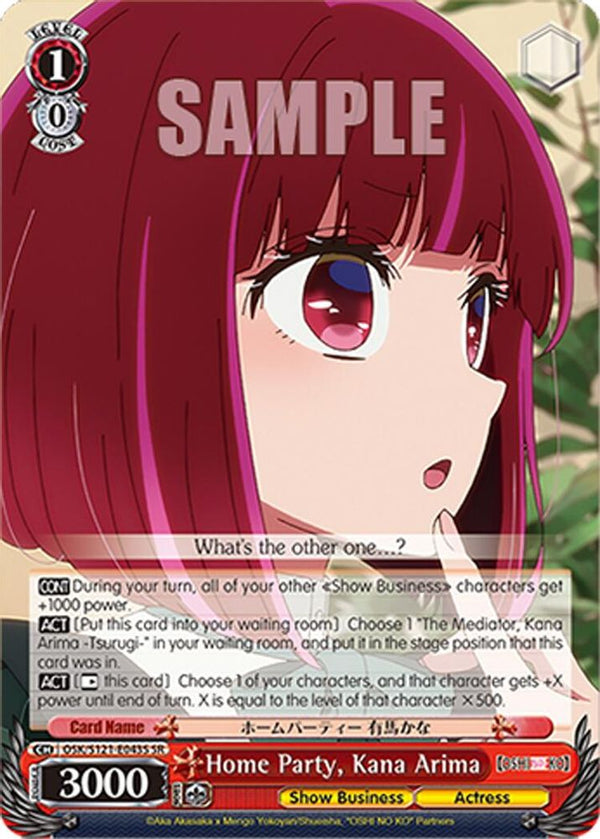 Home Party, Kana Arima (SR) - OSK/S121-E043SSR - Super Rare