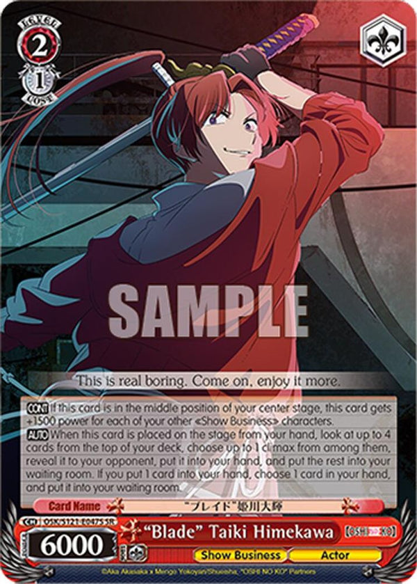 "Blade" Taiki Himekawa (SR) - OSK/S121-E047SSR - Super Rare