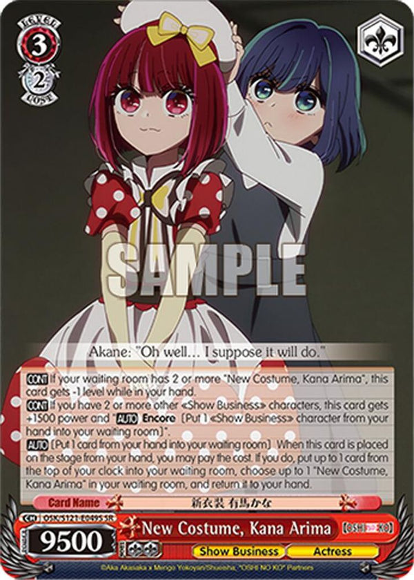 New Costume, Kana Arima (SR) - OSK/S121-E049SSR - Super Rare