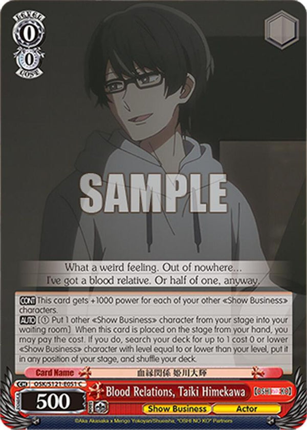 Blood Relations, Taiki Himekawa - OSK/S121-E051C - Common