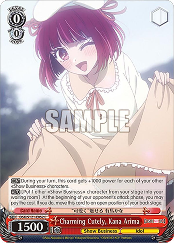Charming Cutely, Kana Arima - OSK/S121-E052C - Common