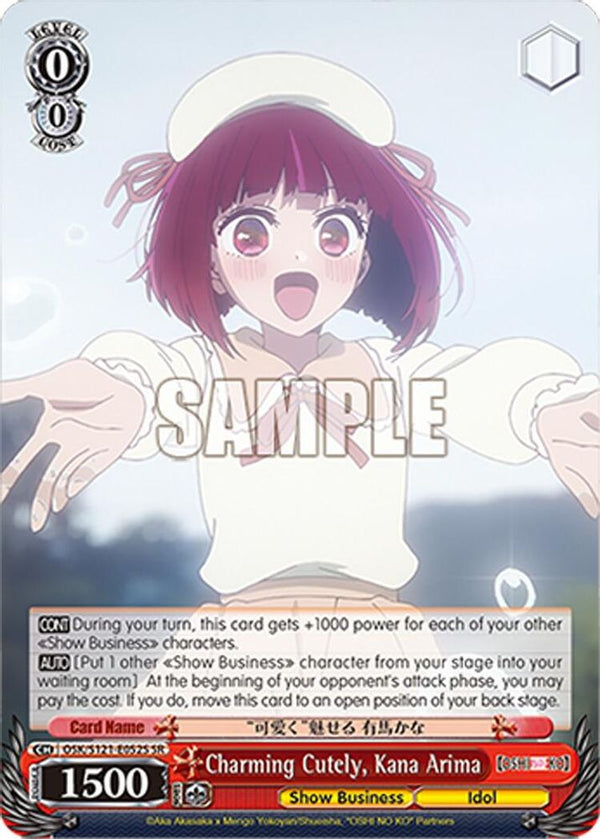 Charming Cutely, Kana Arima (SR) - OSK/S121-E052SSR - Super Rare