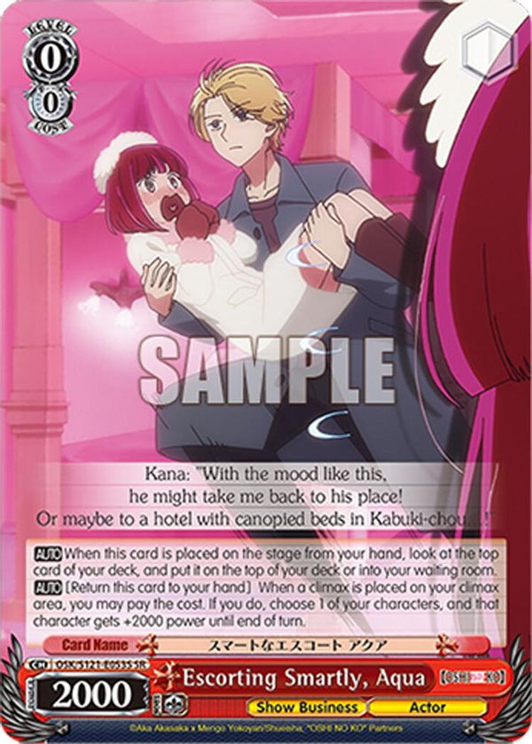 Escorting Smartly, Aqua (SR) - OSK/S121-E053SSR - Super Rare