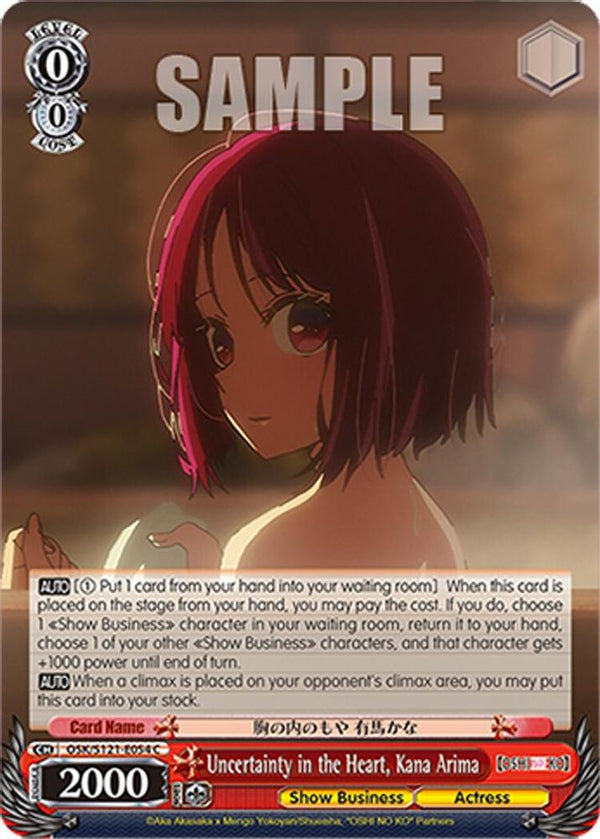 Uncertainty in the Heart, Kana Arima - OSK/S121-E054C - Common