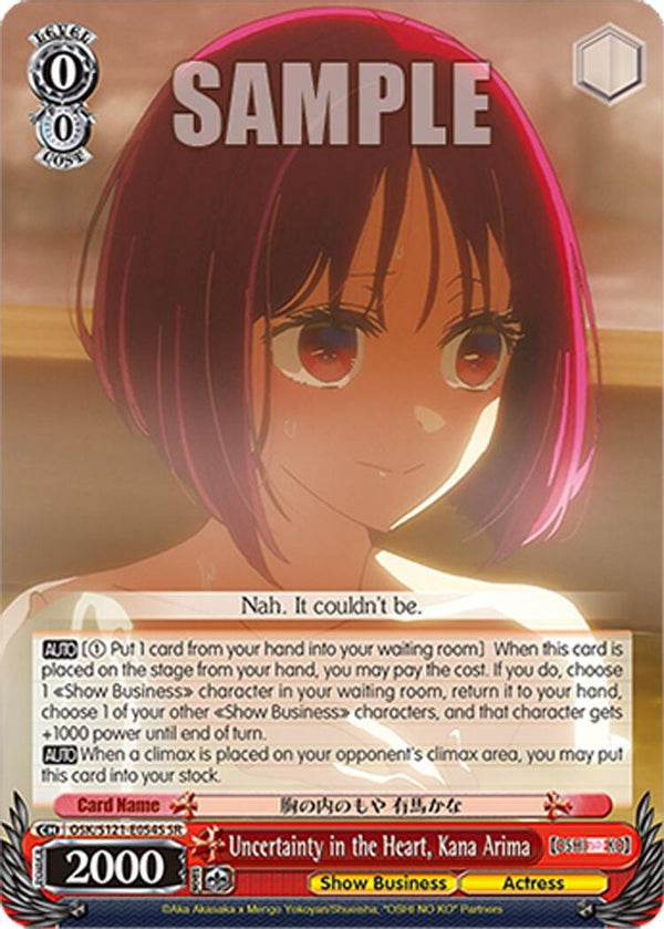 Uncertainty in the Heart, Kana Arima (SR) - OSK/S121-E054SSR - Super Rare