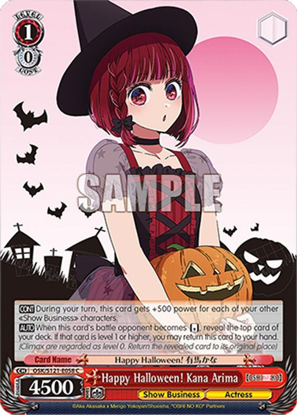 Happy Halloween! Kana Arima - OSK/S121-E058C - Common