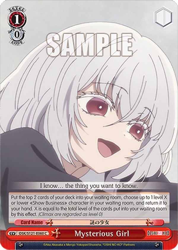 Mysterious Girl - OSK/S121-E060C - Common