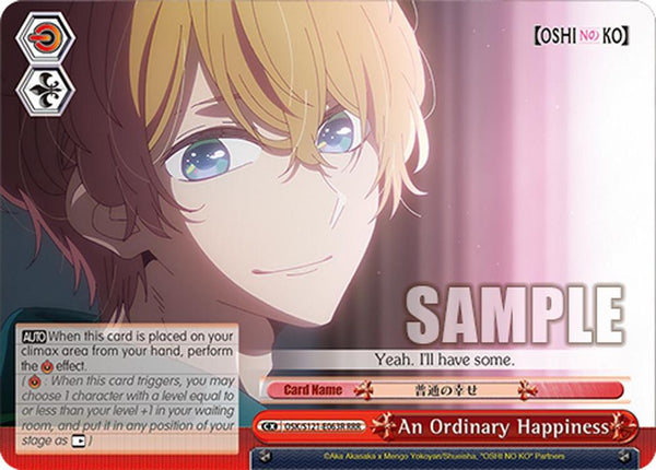 An Ordinary Happiness (RRR) - OSK/S121-E063RRRR - Triple Rare