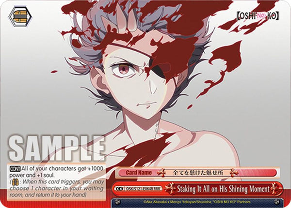 Staking It All on His Shining Moment (RRR) - OSK/S121-E064RRRR - Triple Rare