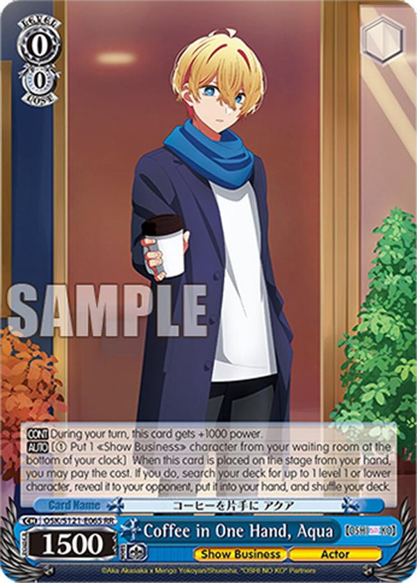 Coffee in One Hand, Aqua - OSK/S121-E065RR - Double Rare