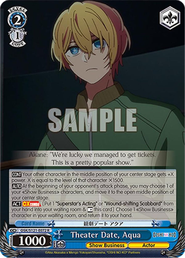 Theater Date, Aqua - OSK/S121-E072R - Rare