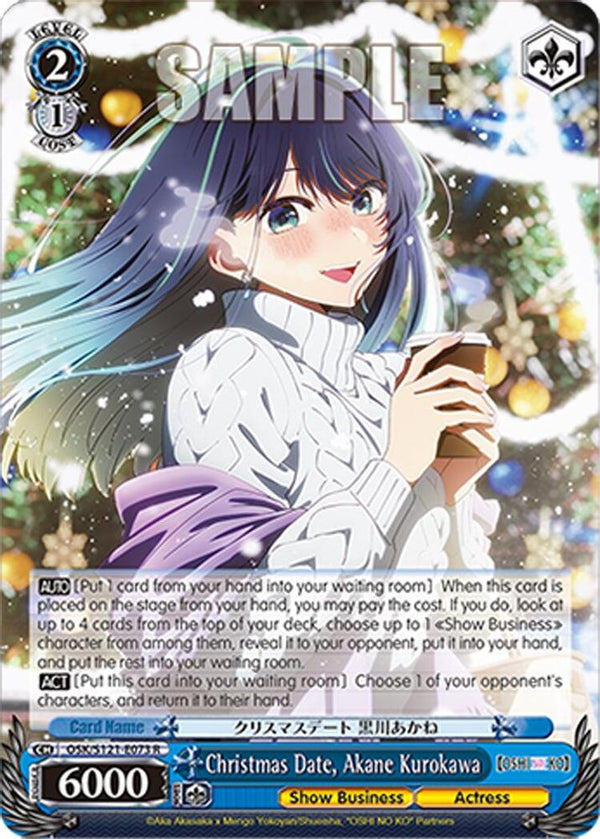 Christmas Date, Akane Kurokawa - OSK/S121-E073R - Rare