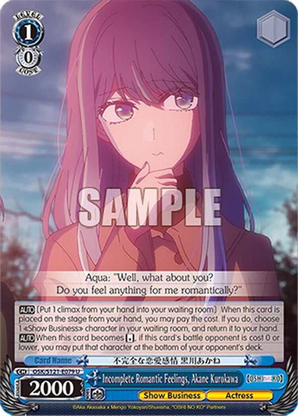 Incomplete Romantic Feelings, Akane Kurokawa - OSK/S121-E079U - Uncommon