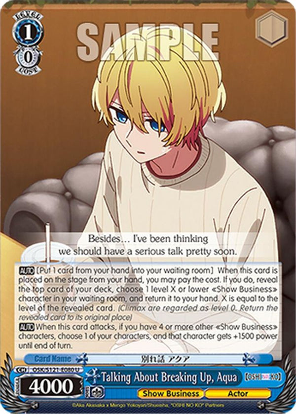 Talking About Breaking Up, Aqua - OSK/S121-E080U - Uncommon