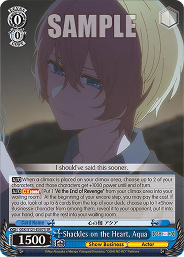 Shackles on the Heart, Aqua (SR) - OSK/S121-E087SSR - Super Rare