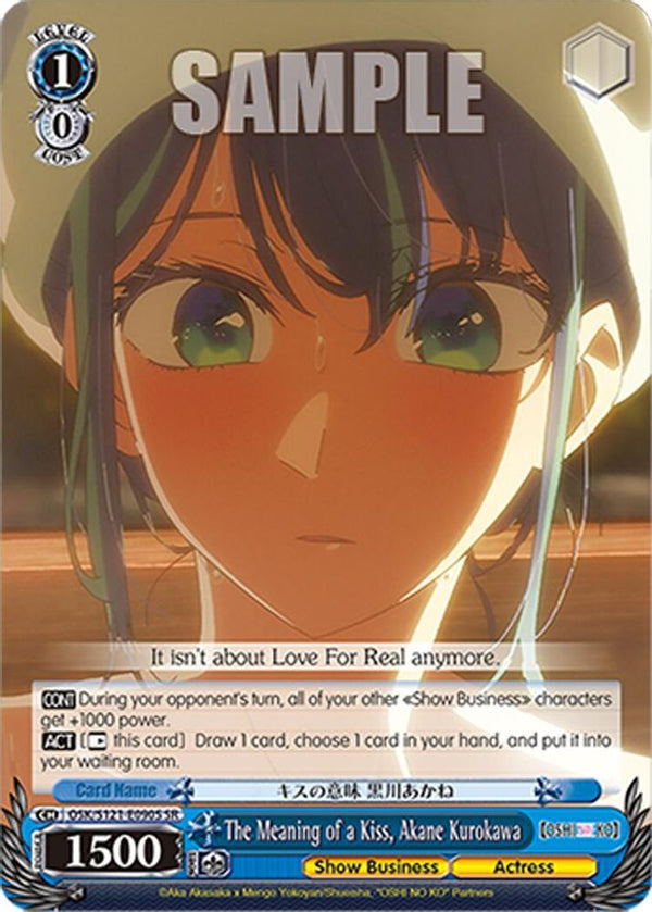 The Meaning of a Kiss, Akane Kurokawa (SR) - OSK/S121-E090SSR - Super Rare