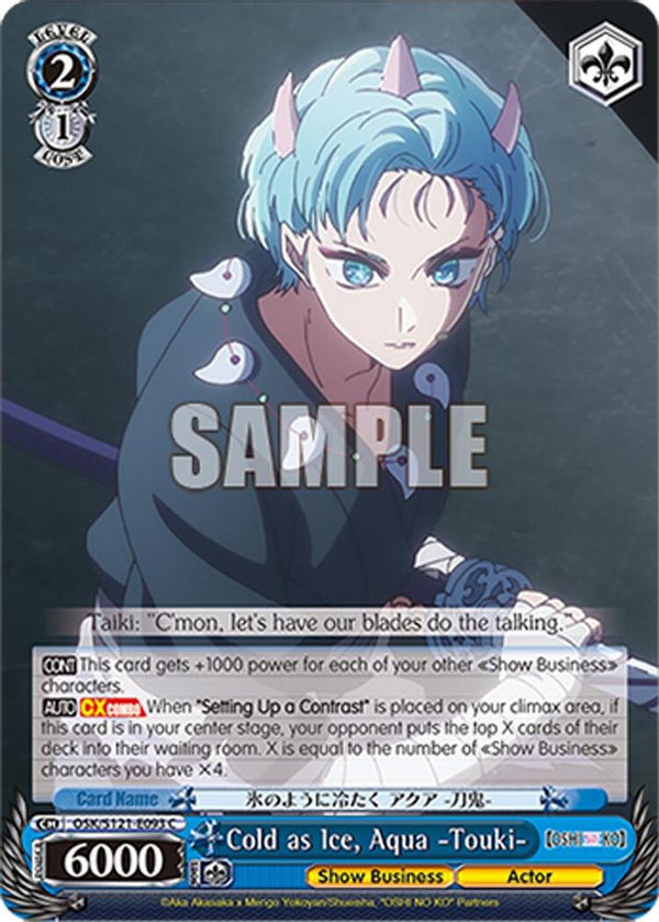 Cold as Ice, Aqua -Touki- - OSK/S121-E093C - Common