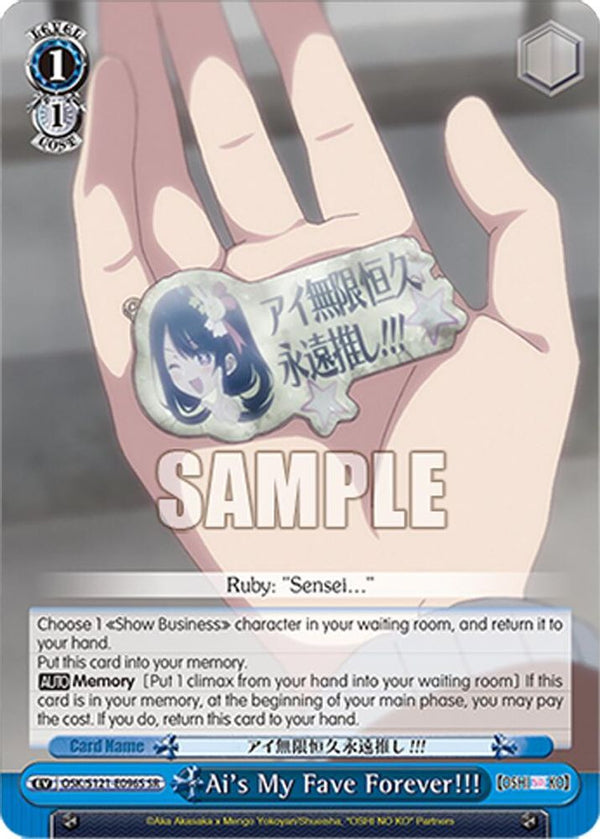 Ai's My Fave Forever!!! (SR) - OSK/S121-E096SSR - Super Rare