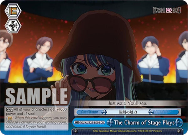 The Charm of Stage Plays - OSK/S121-E098CR - Climax Rare