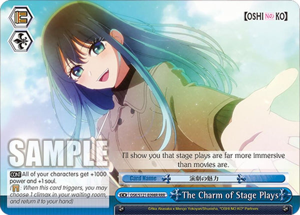 The Charm of Stage Plays (RRR) - OSK/S121-E098RRRR - Triple Rare