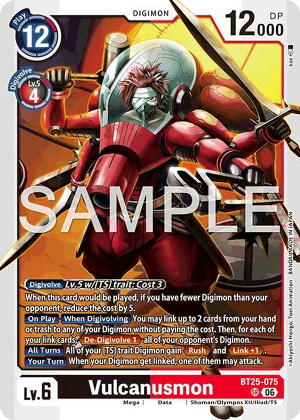 Vulcanusmon - BT25-075 - Super Rare