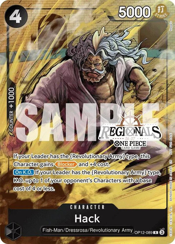 Hack (Regional Participation Pack 2026 Vol.1) - OP12-089 - Promo