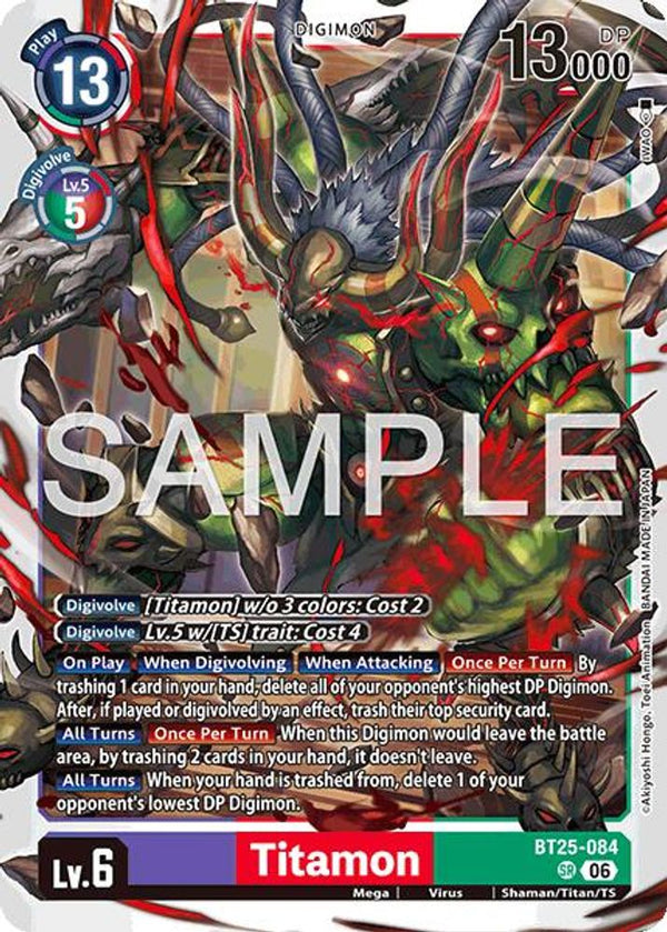 Titamon - BT25-084 - Super Rare (Pre-Order)