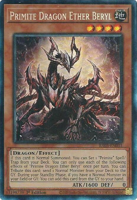 Primite Dragon Ether Beryl (PCR) - RA05-EN033 - Prismatic Collector's Rare - 1st Edition