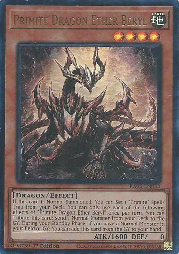 Primite Dragon Ether Beryl (Ultra Rare) - RA05-EN033 - Ultra Rare - 1st Edition