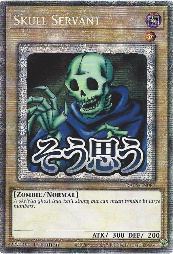 Skull Servant - RA05-EN087 - Starlight Rare - 1st Edition