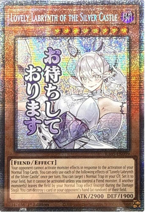 Lovely Labrynth of the Silver Castle - RA05-EN099 - Starlight Rare - 1st Edition
