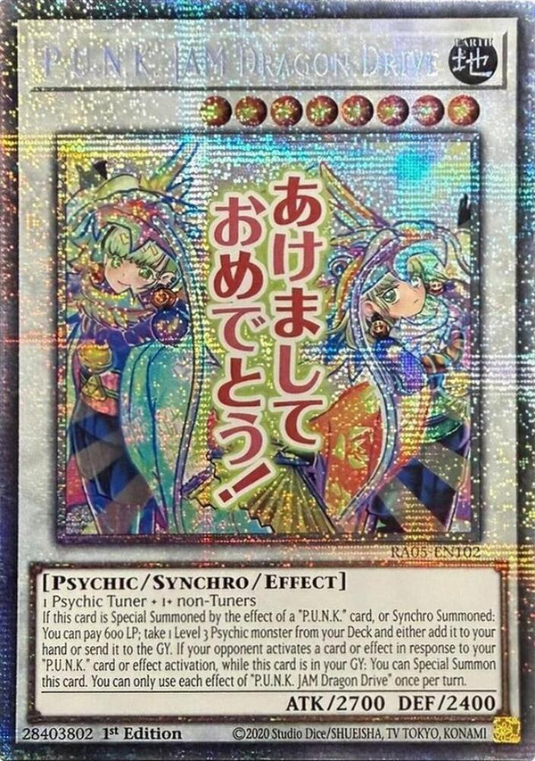 P.U.N.K. JAM Dragon Drive - RA05-EN102 - Starlight Rare - 1st Edition