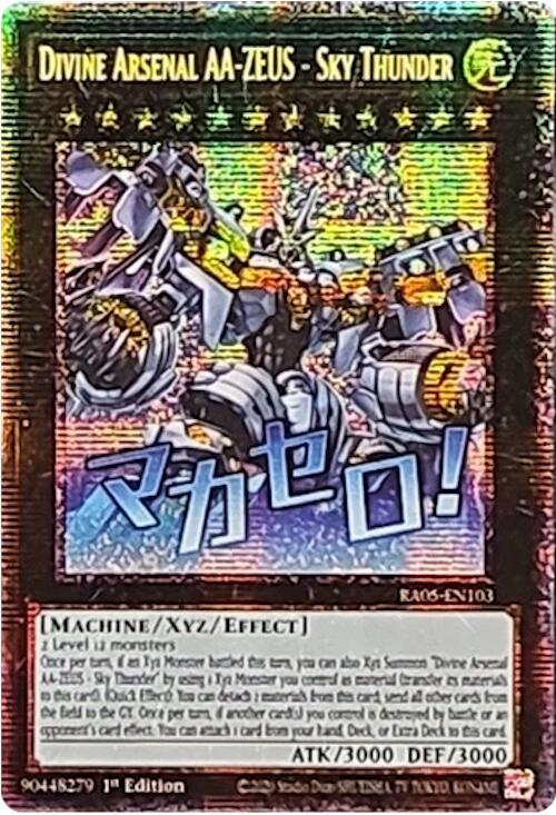 Divine Arsenal AA-ZEUS - Sky Thunder - RA05-EN103 - Starlight Rare - 1st Edition
