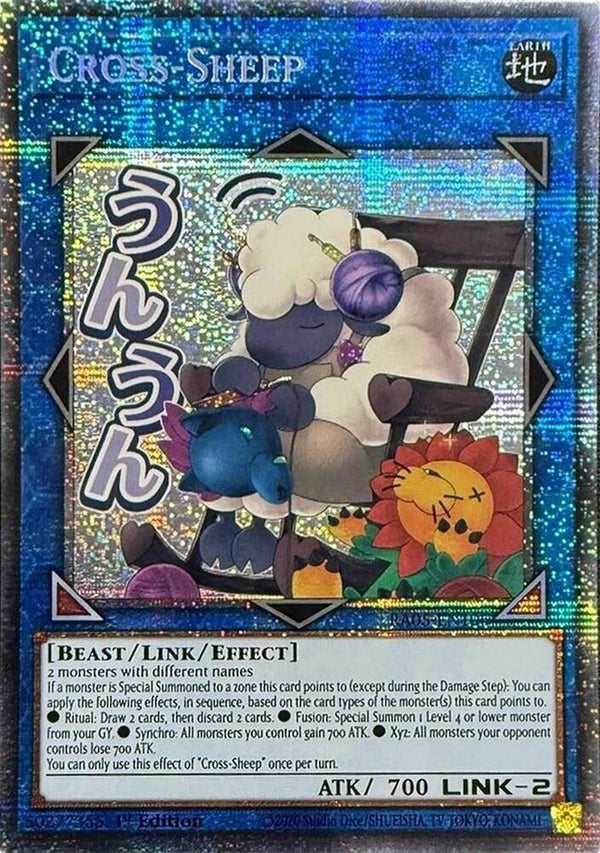 Cross-Sheep - RA05-EN106 - Starlight Rare - 1st Edition