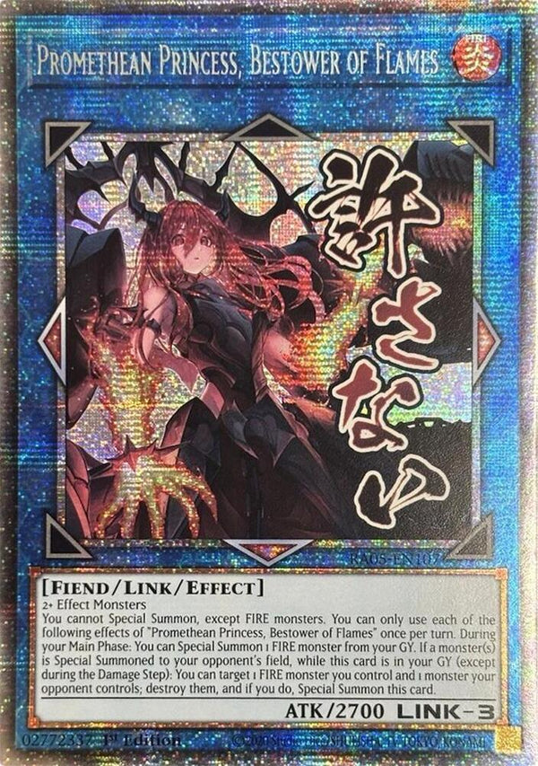 Promethean Princess, Bestower of Flames - RA05-EN107 - Starlight Rare - 1st Edition
