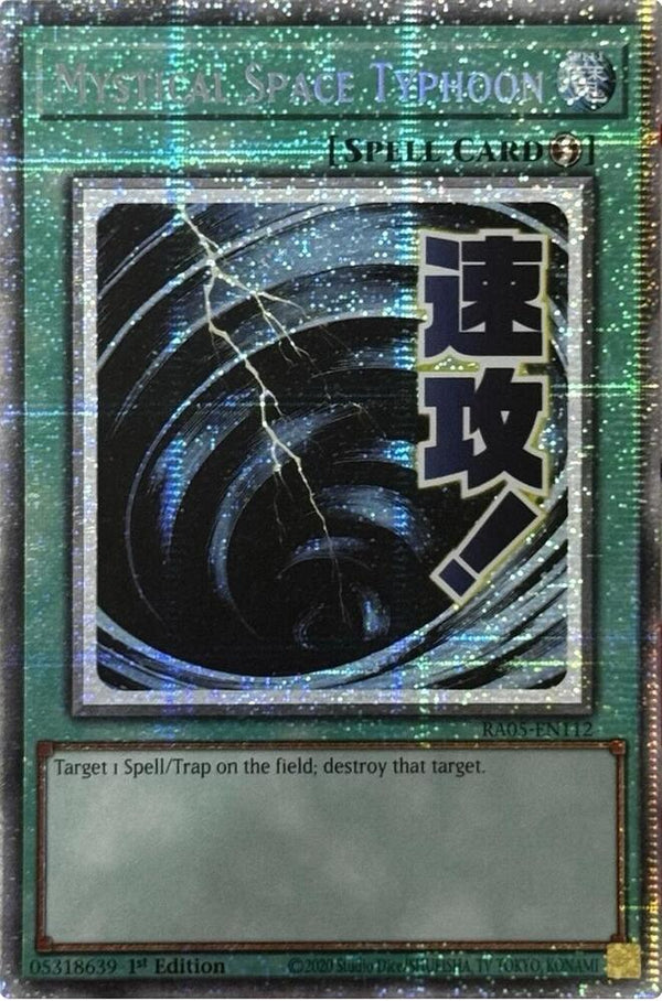 Mystical Space Typhoon - RA05-EN112 - Starlight Rare - 1st Edition
