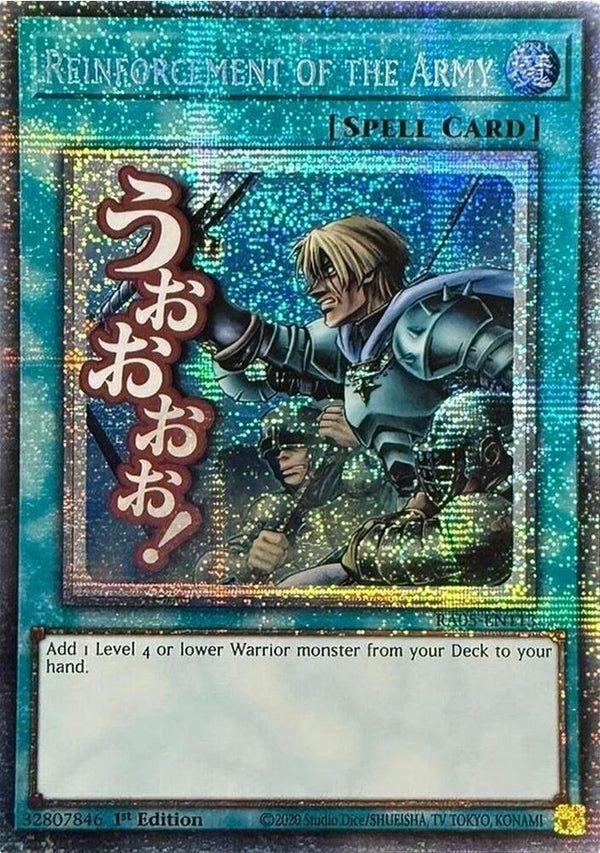 Reinforcement of the Army - RA05-EN113 - Starlight Rare - 1st Edition
