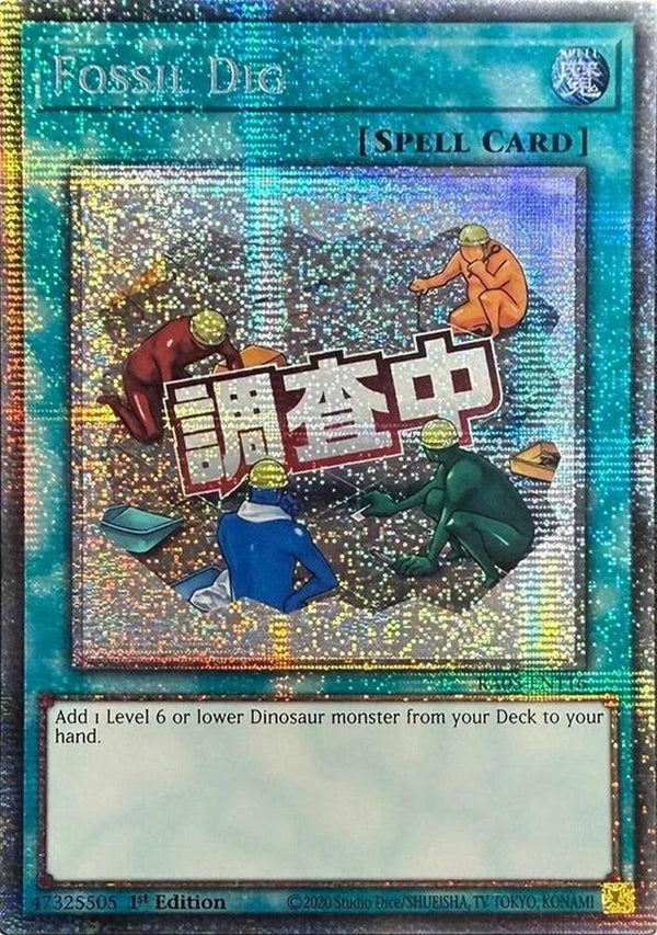 Fossil Dig - RA05-EN116 - Starlight Rare - 1st Edition
